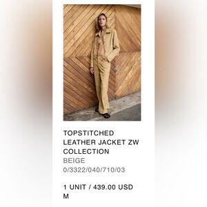 Zara Tan Leather Jacket